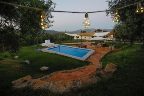 Cortijo Botánico el Cerro